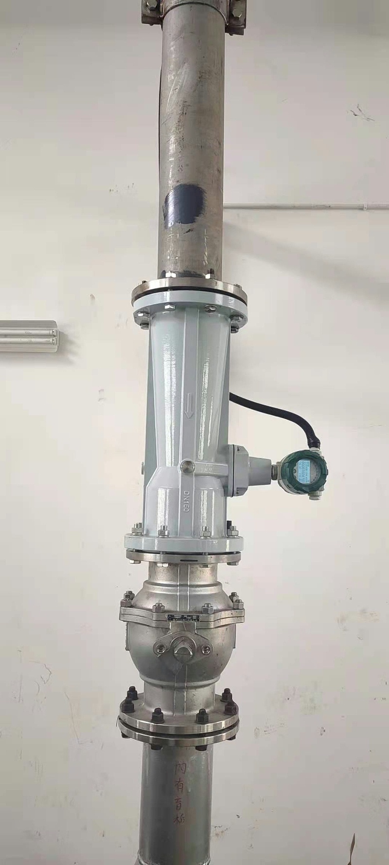 氣體 液體草莓视频免费观看下载安裝調試