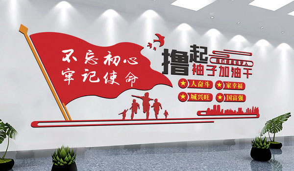 草莓影视APP污下载儀表開工