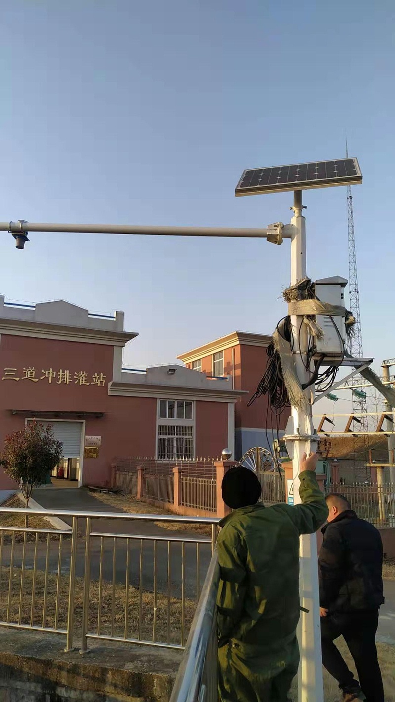 電磁明渠草莓视频免费观看下载現場勘查