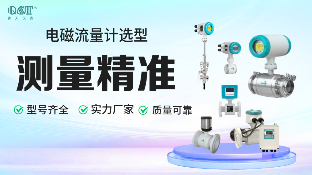 電磁草莓视频免费观看下载的應用客戶群體有哪些？