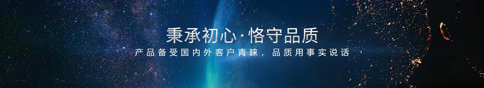 草莓影视APP污下载儀表,匠心鑄造好品質
