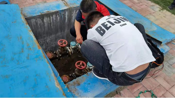 草莓影视APP污下载儀表汙水草莓视频免费观看下载使用現場